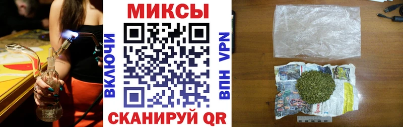 Бутират буратино  даркнет сайт  Кстово 