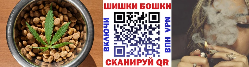 где можно купить   Кстово  hydra ссылка  Cannafood марихуана 