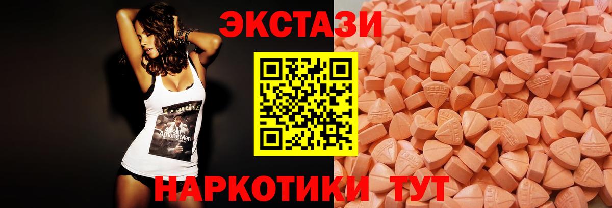 Cocaine  МАРИХУАНА  ГАШИШ  Вход с VPN  Alpha PVP СОЛЬ   Кстово  Гашиш  Меф  