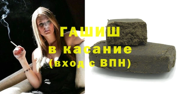 прущая мука Няндома