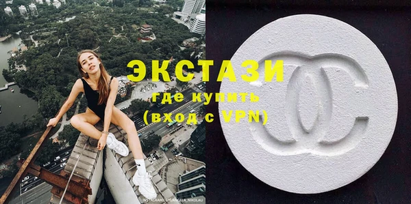 mdpv Нязепетровск