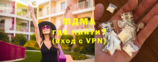 прущая мука Няндома
