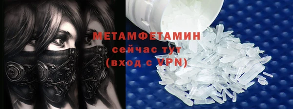 mdpv Нягань