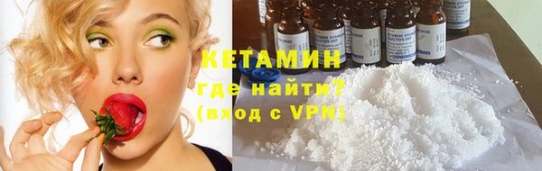 mdpv Нягань