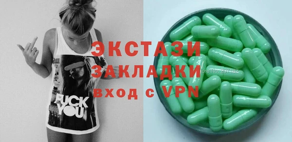 mdpv Нягань