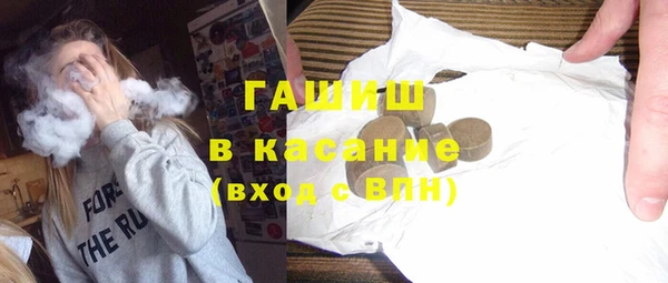 mdpv Нягань