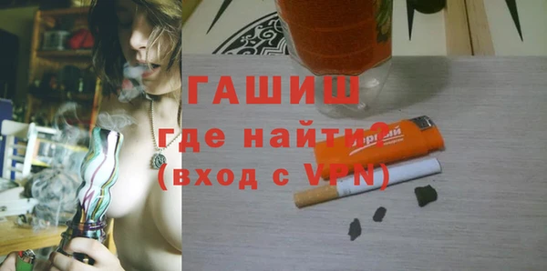 прущая мука Няндома