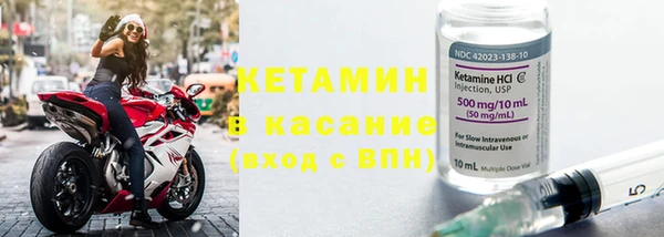 mdpv Нягань