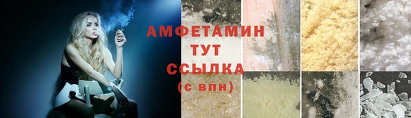 mdpv Нязепетровск