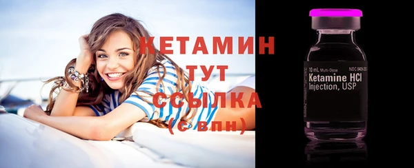 прущая мука Няндома