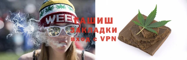 кокаин премиум Липки