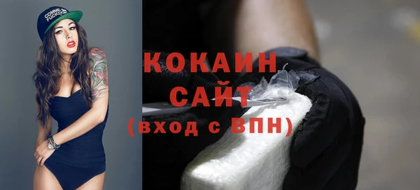 скорость mdpv Остров