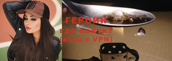 mdpv Нягань