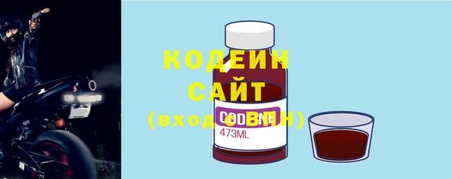 mdpv Нягань