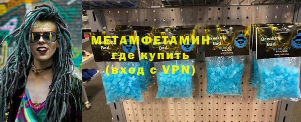 прущая мука Няндома