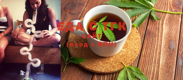 прущая мука Няндома