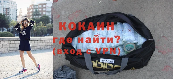 mdpv Нягань