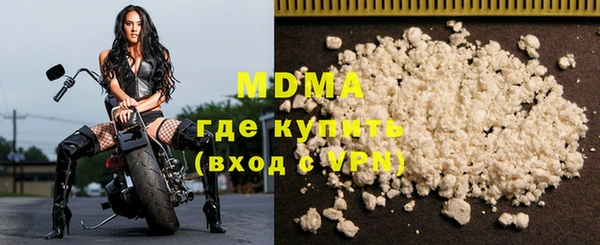 прущая мука Няндома