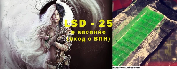 mdpv Нязепетровск