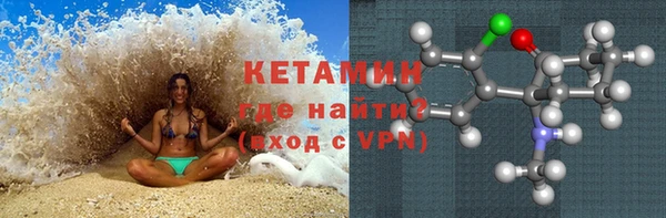 прущая мука Няндома