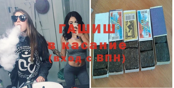 скорость mdpv Остров