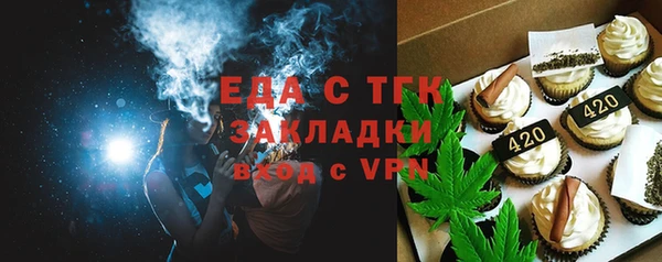 амф Осташков