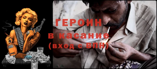 mdpv Нягань