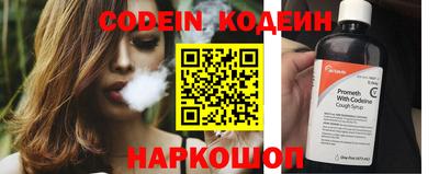 mdma Волгодонск
