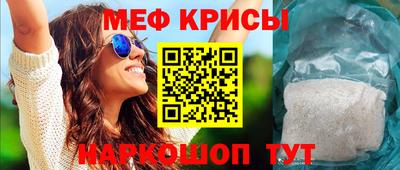 альфа пвп VHQ Волжский