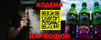 гашик Гатчина