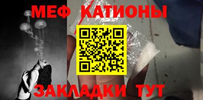 гашик Гатчина