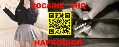 гашик Гатчина