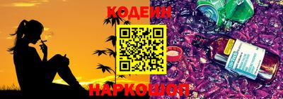 гашик Гатчина