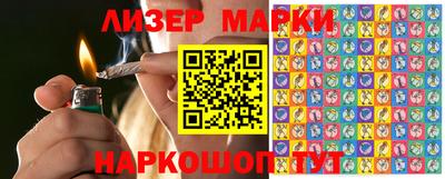 мефедрон VHQ Гагарин