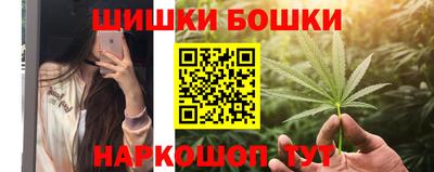 альфа пвп VHQ Волжский