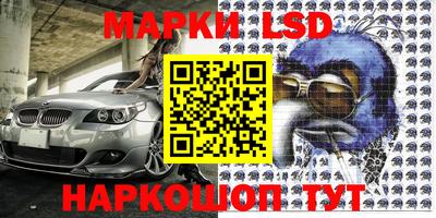 mdma Волгодонск