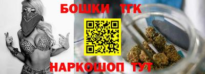 метадон Волжск