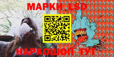 мефедрон VHQ Гагарин