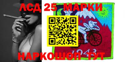 альфа пвп VHQ Волжский