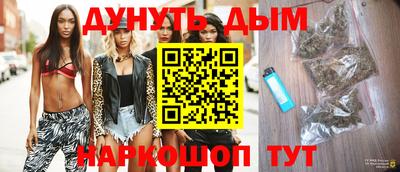 мефедрон VHQ Гагарин