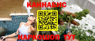 мефедрон VHQ Гагарин