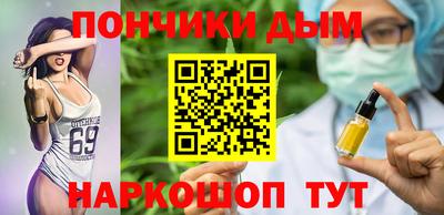 mdma Волгодонск