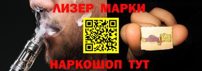 мефедрон VHQ Гагарин