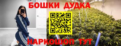 метадон Волжск