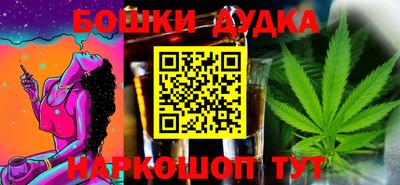 альфа пвп VHQ Волжский