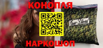 mdma Волгодонск