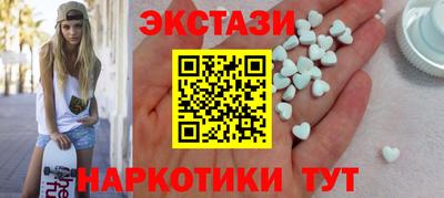 метадон Волжск