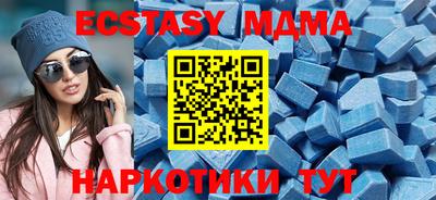 метадон Волжск