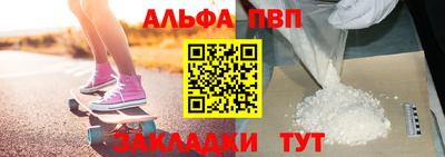 гашик Гатчина