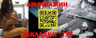мефедрон VHQ Гагарин